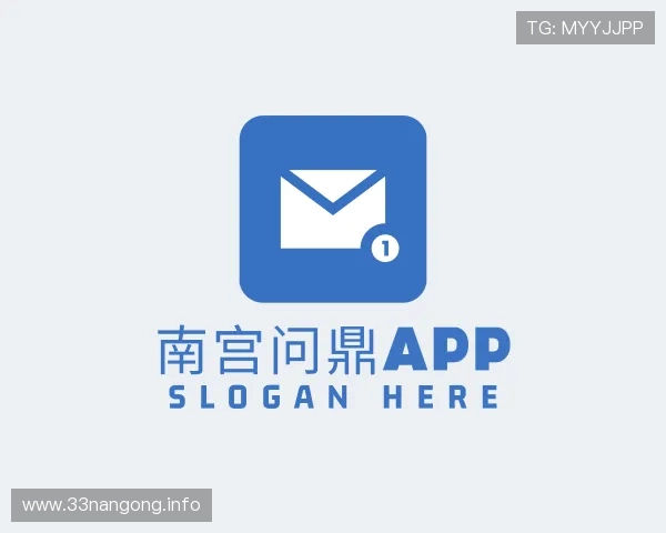 剖析南宫问鼎app